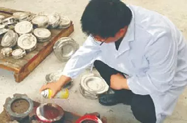磁粉检测