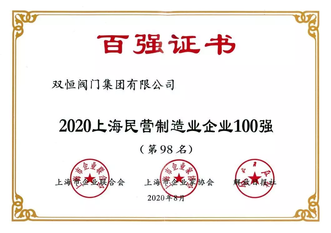 1790128475760552.jpg