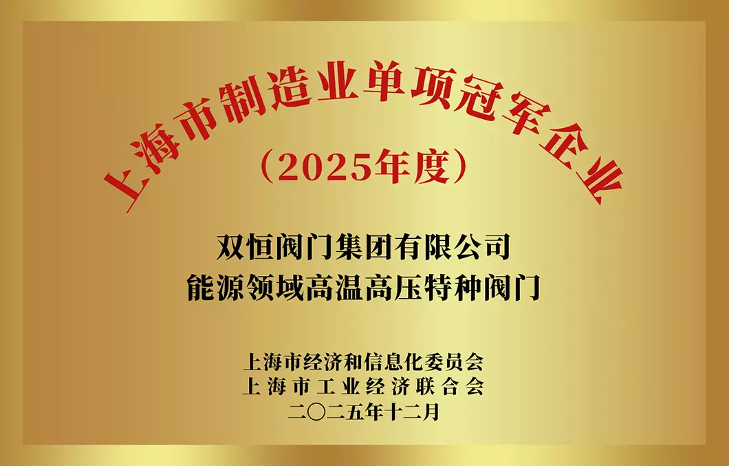 1790128475811296.png